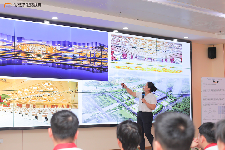 長(zhǎng)沙新東方烹飪學(xué)校