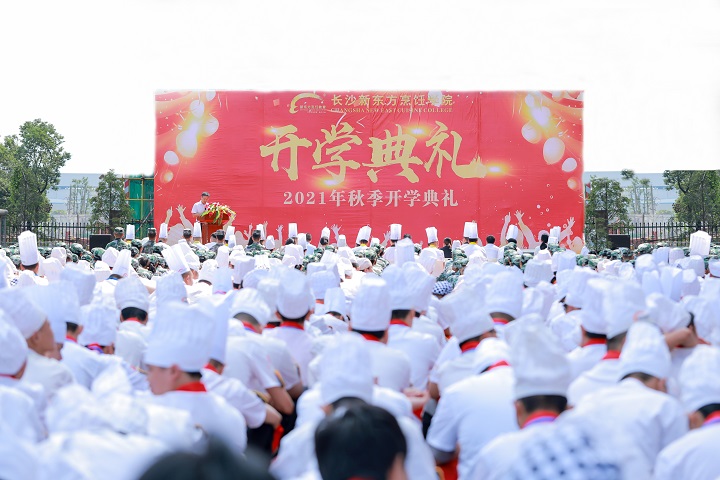 �L(zh��ng)ɳ�|��2021��(j��)�＾�����_(k��i)�W(xu��)��Y