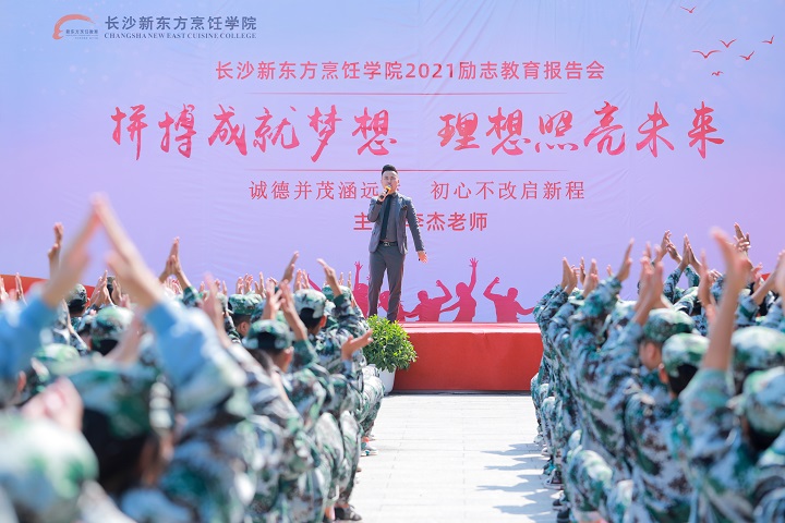 ��(l��)־������(b��o)���(hu��)