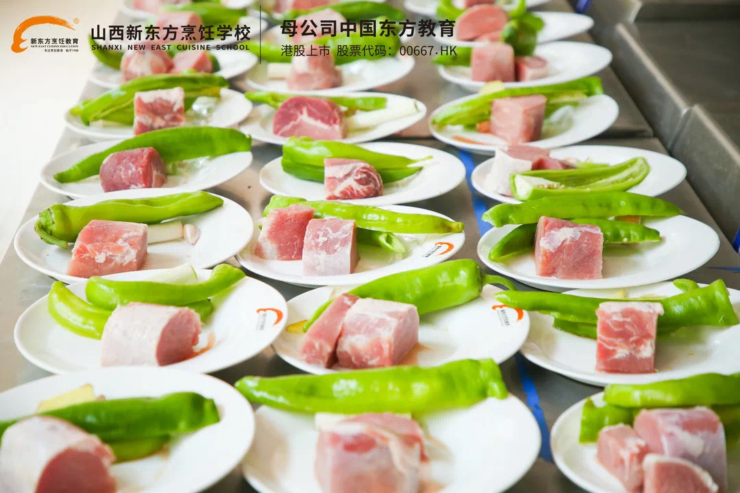 廚師學(xué)費(fèi)價目表