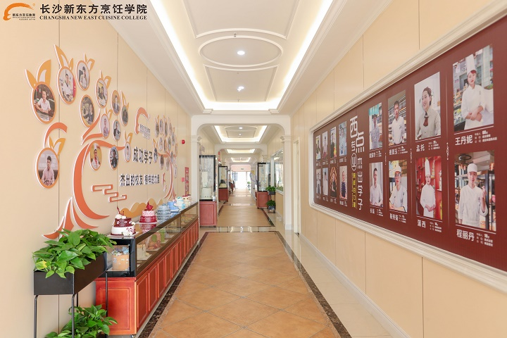 學(xué)完需要多久