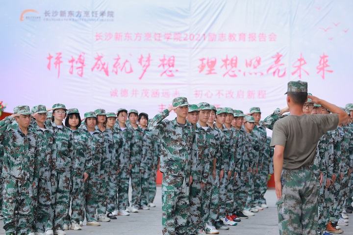 ����܊��