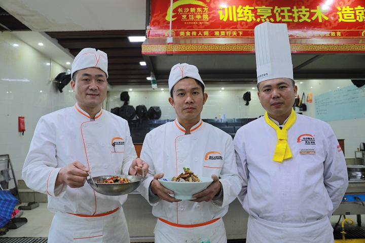 餐飲創(chuàng)業(yè)需要注意什么