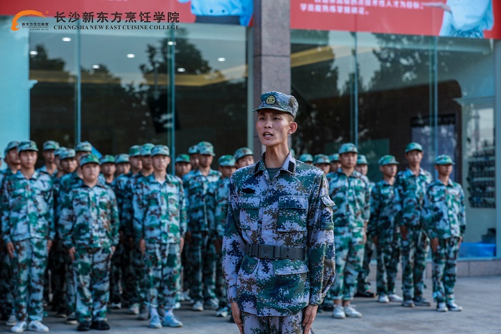 長(zhǎng)沙新東方2021級(jí)新生軍訓(xùn)閱兵儀式