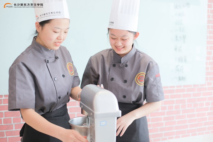 長沙新東方烹飪學(xué)校