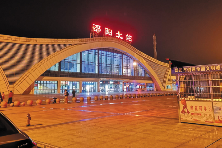 ����ꖌW(xu��)�N���ò���