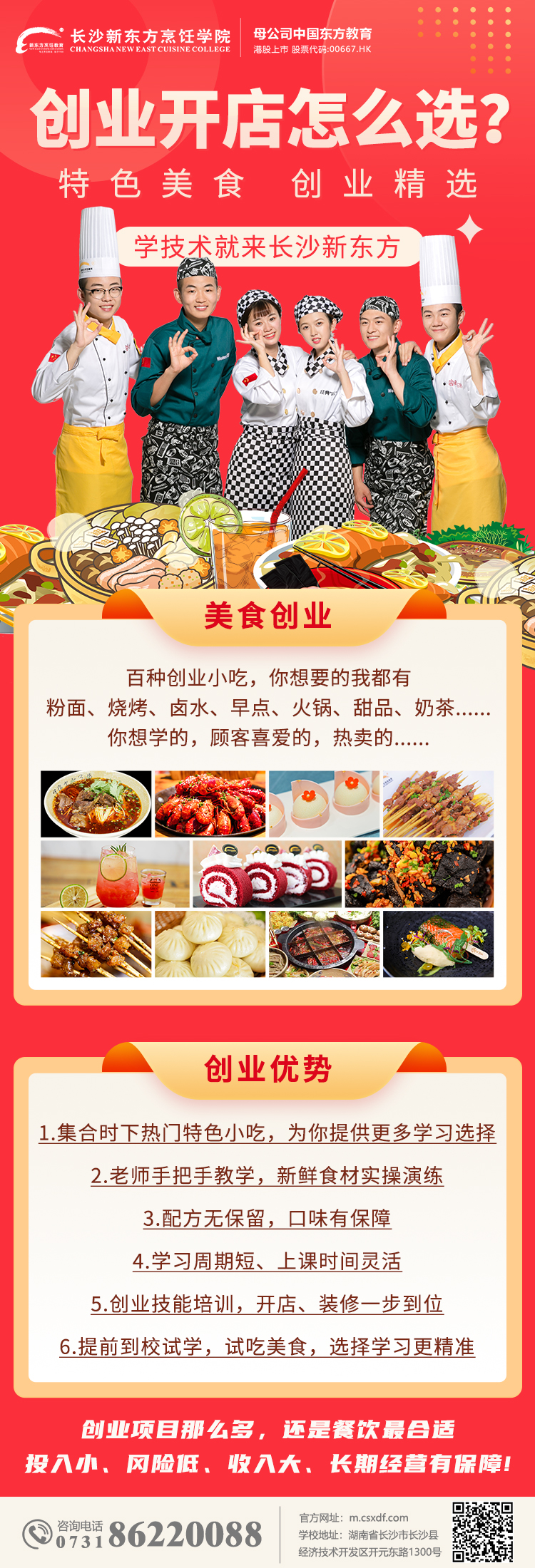 ��(y��u)��