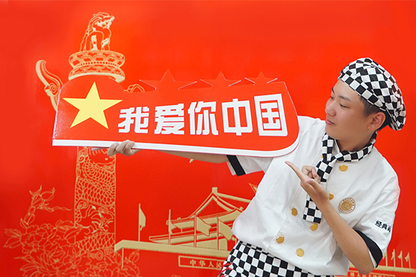 ⠻��Lɳ�|�����c��ͬ�ȇ��c