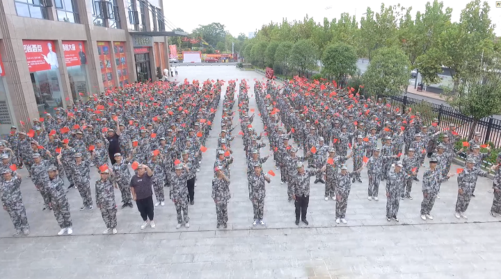 長沙新東方烹飪學校