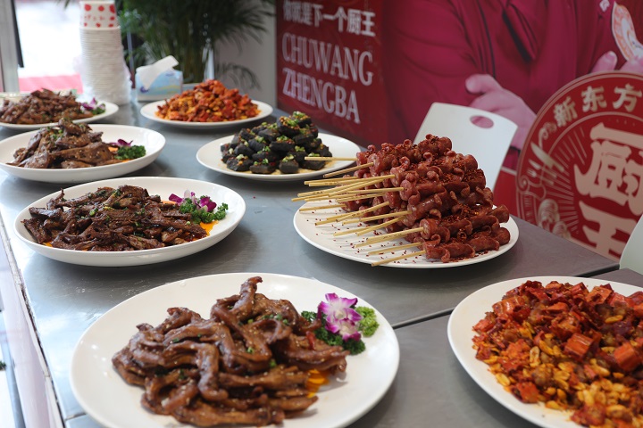 �L(zh��ng)ɳ�|��