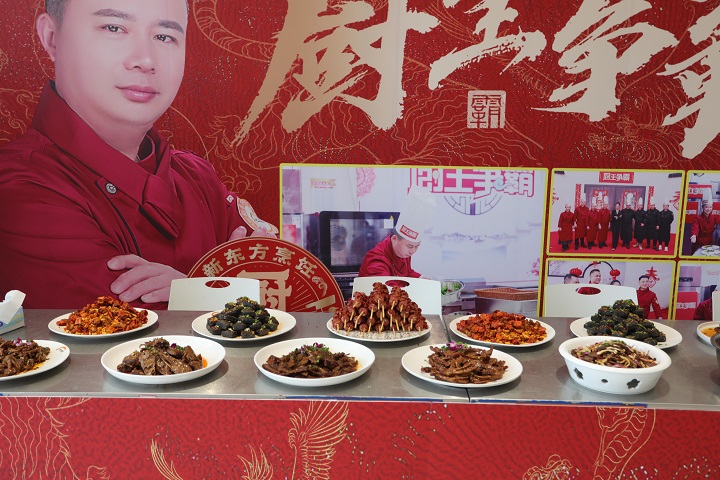 С�Ԅ�(chu��ng)�I(y��)��Ӗ(x��n)��