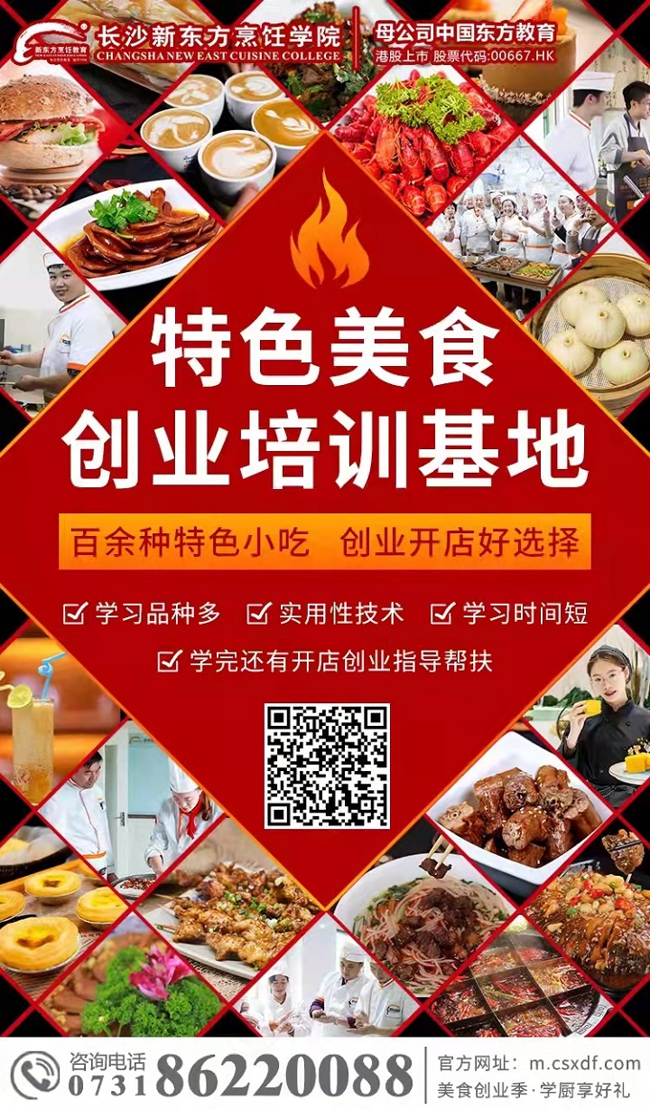 �_һ��С�Ե���ô����