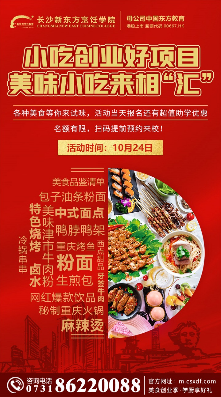 С�Ԅ�(chu��ng)�I(y��)���(xi��ng)Ŀ