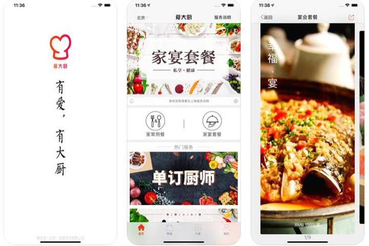 �N�����T���