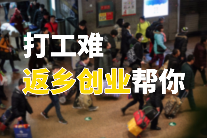 �򹤷��l(xi��ng)