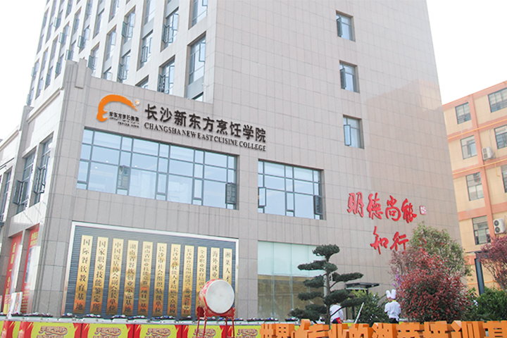 ��ʲô�W(xu��)�N��