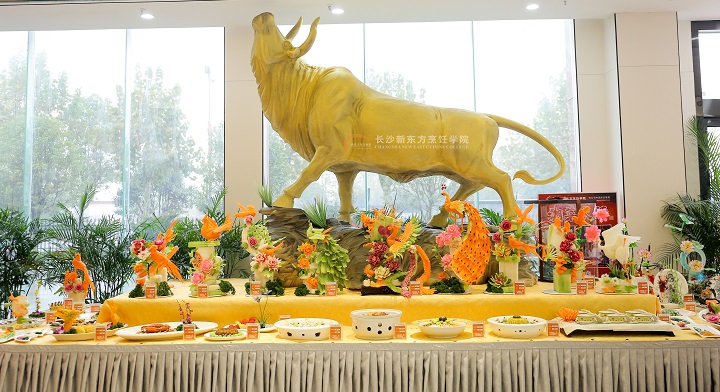 長沙新東方烹飪學(xué)校