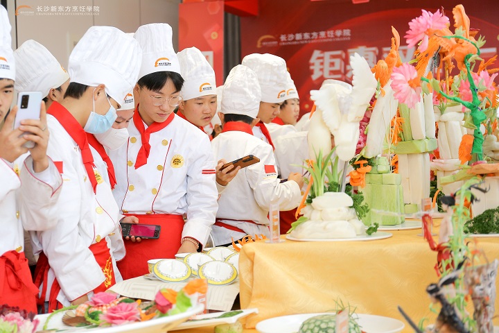 長沙新東方烹飪學(xué)校