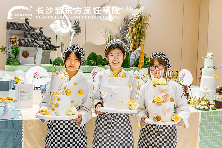 ���c�W(xu��)��2