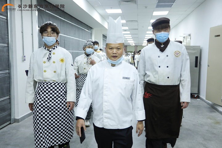 長(zhǎng)沙新東方烹飪學(xué)校