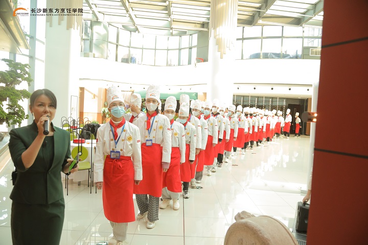 長(zhǎng)沙新東方烹飪學(xué)校