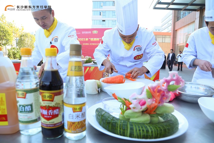 長沙新東方烹飪學(xué)校