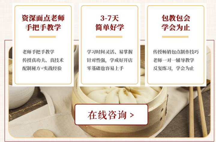 �L(zh��ng)ɳ�������c(di��n)���c(di��n)��Ӗ(x��n)�W(xu��)У