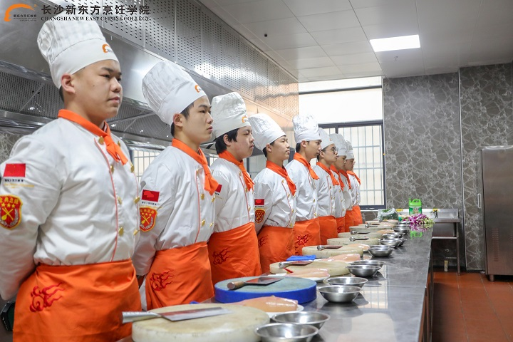 長(zhǎng)沙新東方烹飪學(xué)校