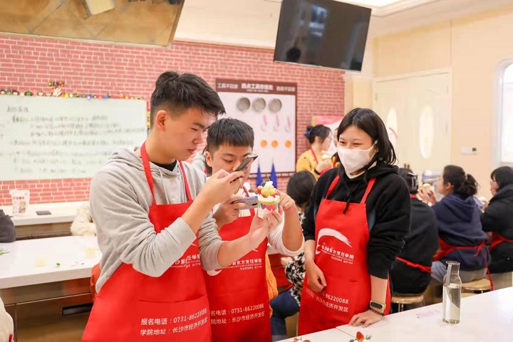 西點(diǎn)diy課程