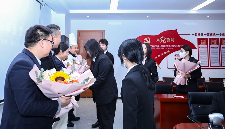 畢業(yè)歡送會