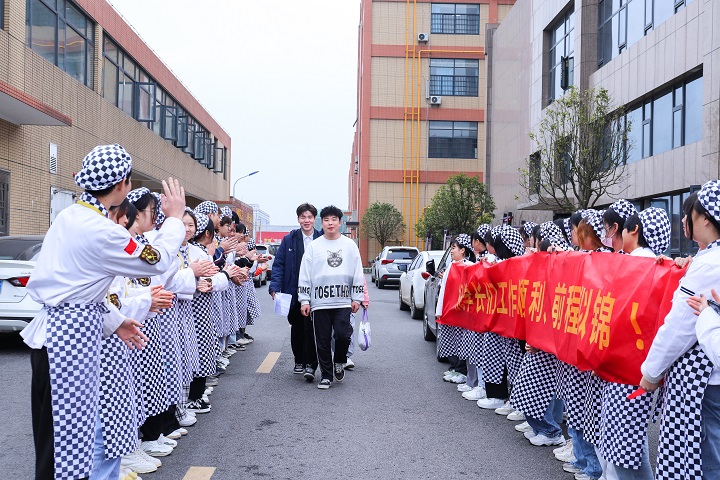 長沙新東方烹飪學校畢業(yè)歡送會
