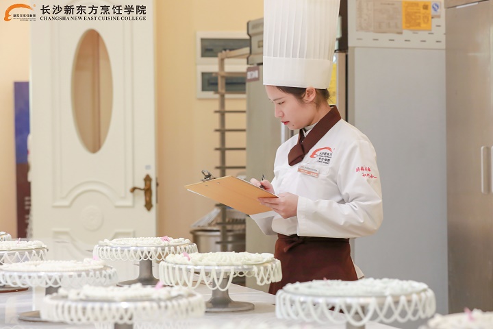 西式糕點(diǎn)師培訓(xùn)