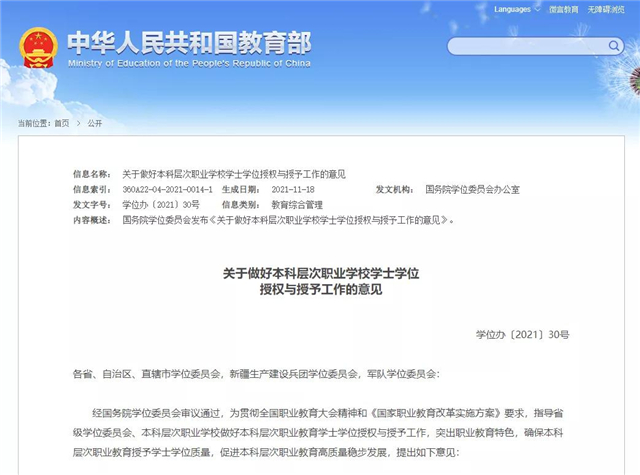 �I(y��)����