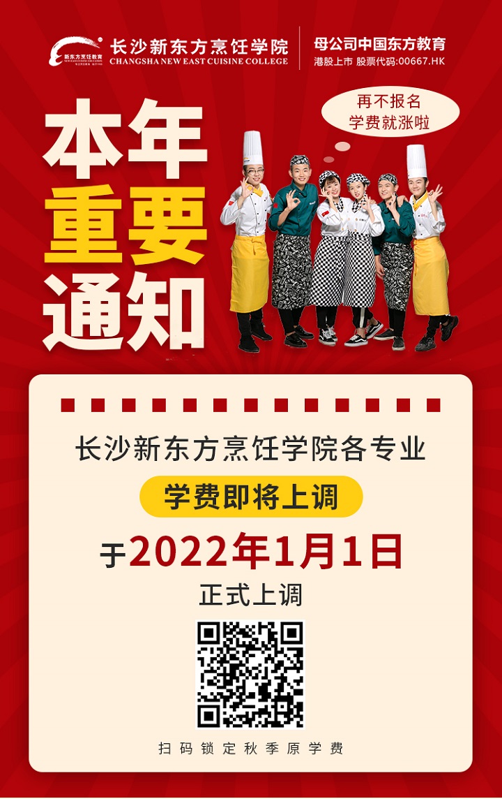 �A(y��)��(b��o)��