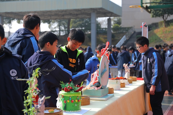 烹飪研學(xué)之旅