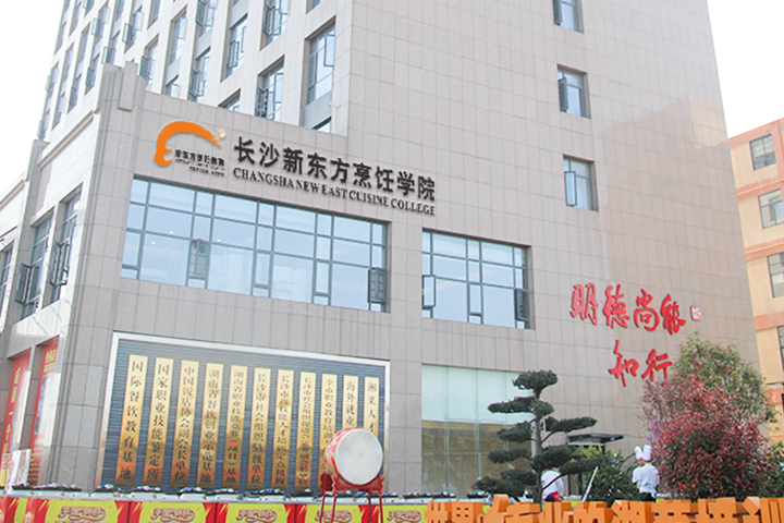 �W(xu��)�N����ʲô�x��(zhu��n)�I(y��)ԺУ