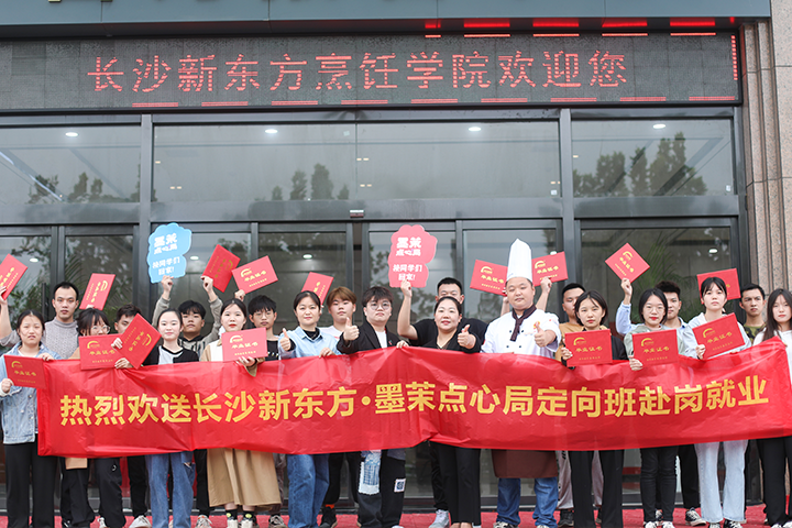 �W(xu��)�N����ʲô�x��(zhu��n)�I(y��)ԺУ