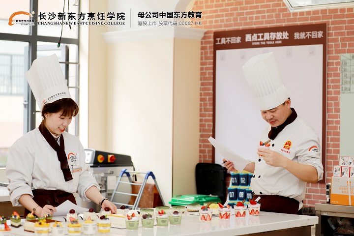 學(xué)西點(diǎn)烘焙需要多久時(shí)間才能學(xué)會(huì)