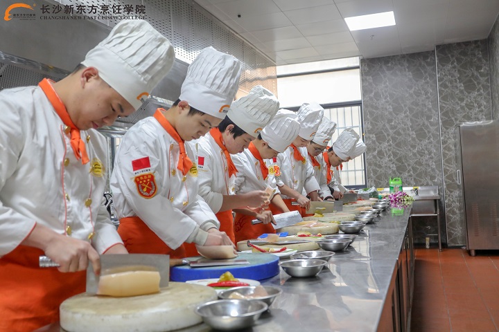 長沙新東方烹飪學(xué)校上課模式