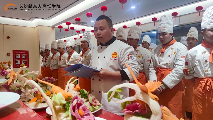 長沙新東方烹飪學(xué)校上課模式