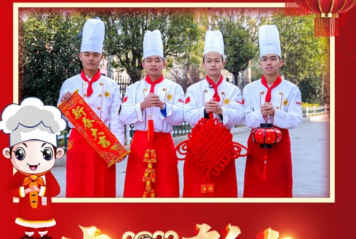 長沙新東方烹飪學校