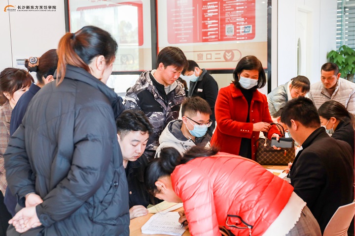 校企定向班火熱進(jìn)行中