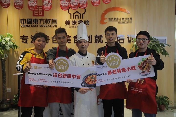 �W�N�����Y��