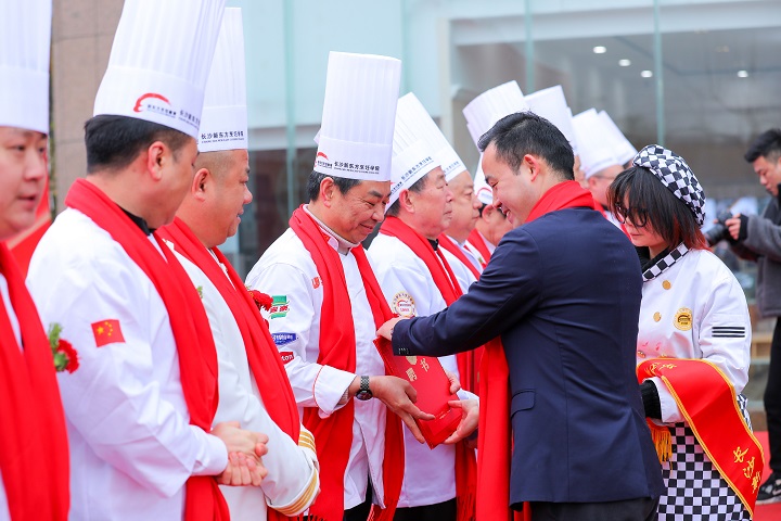 長(zhǎng)沙新東方烹飪學(xué)校