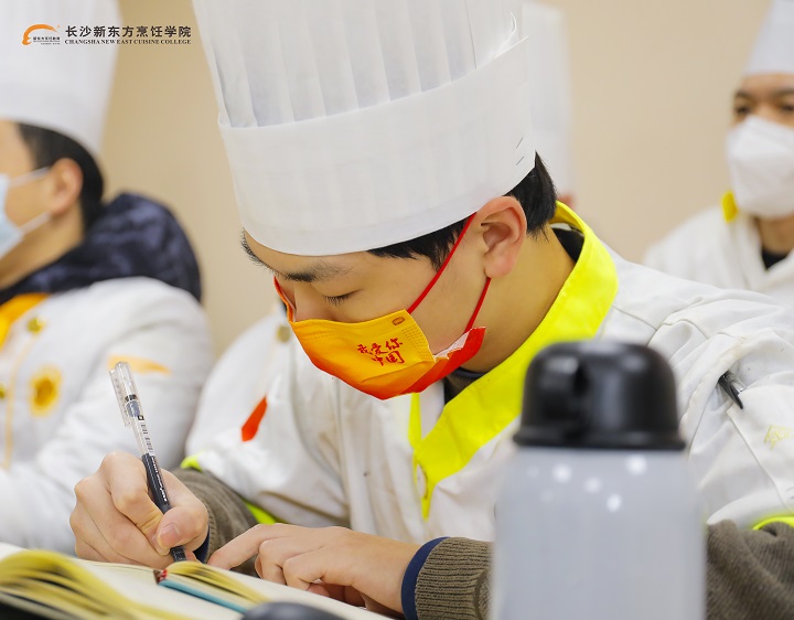 長沙新東方烹飪學(xué)校