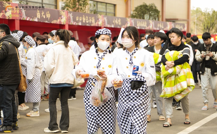 學子創(chuàng)業(yè)美食品鑒會