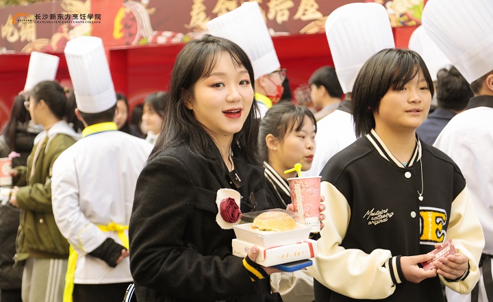 學子創(chuàng)業(yè)美食品鑒會