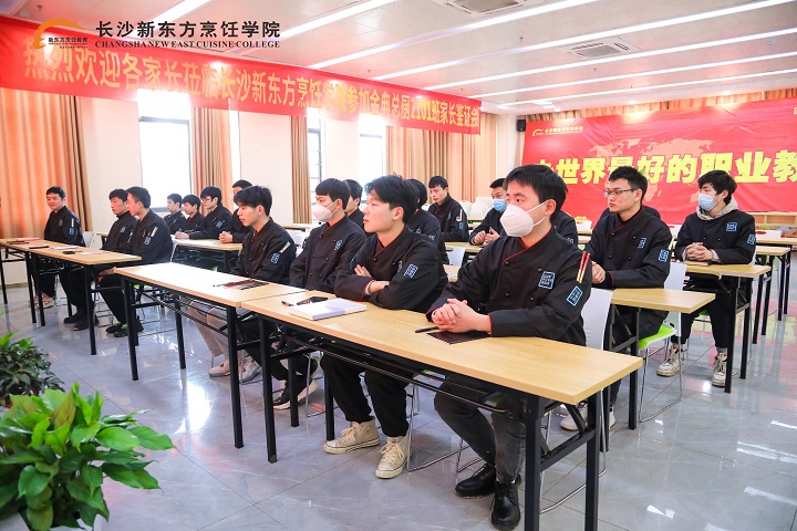 溫州去茶去定向班