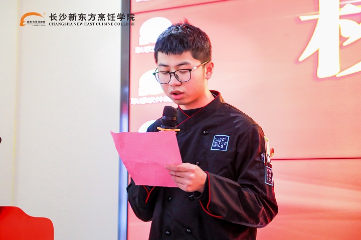 溫州去茶去定向班