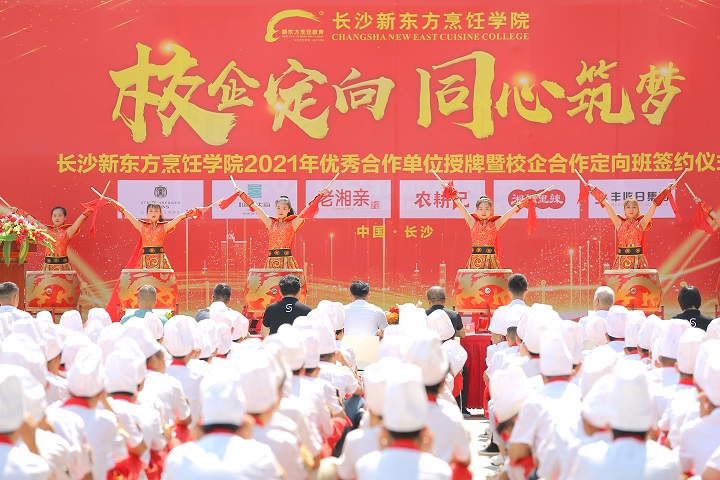 �N���W(xu��)У��У���